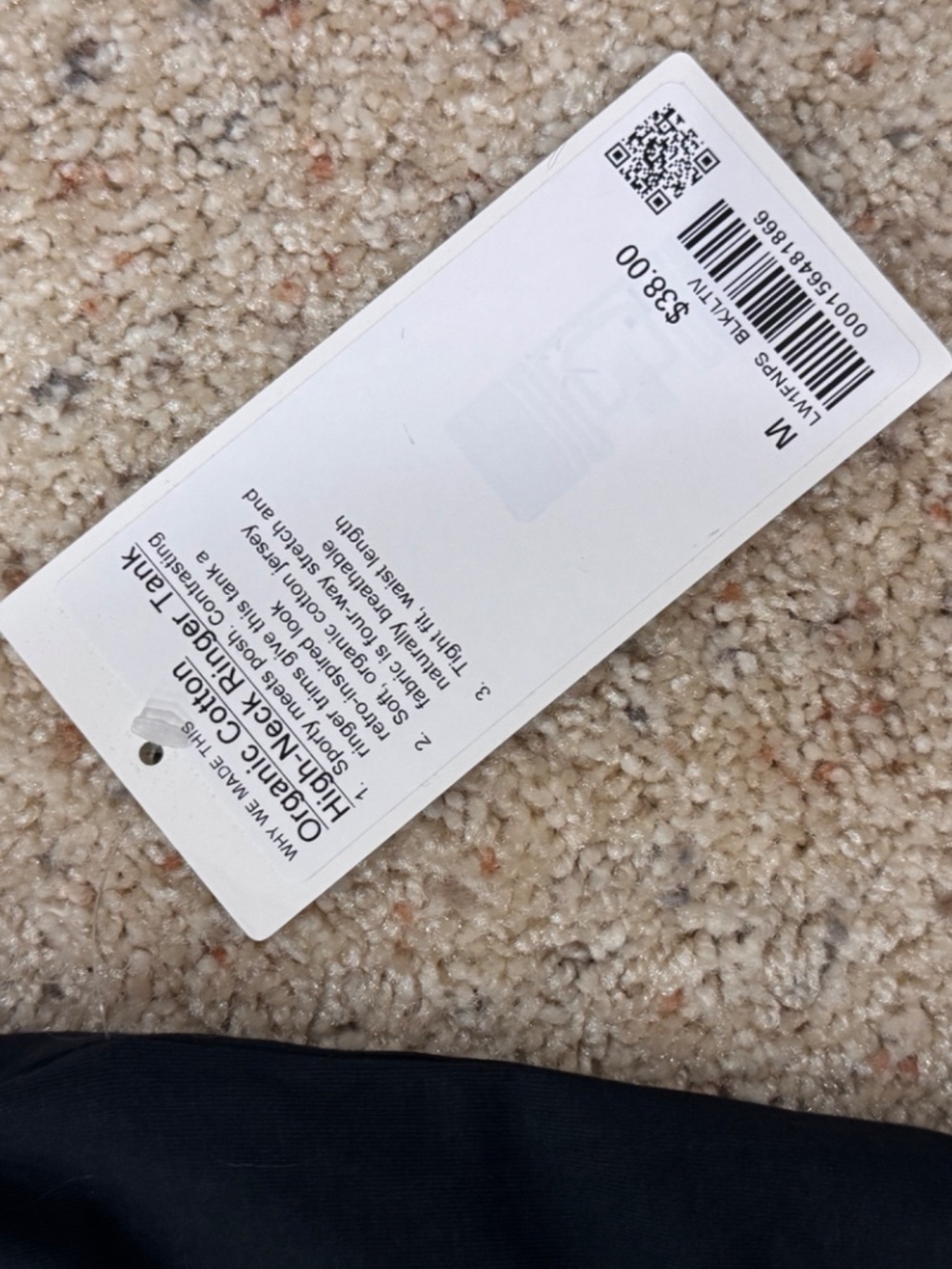 Lululemon high neck ringer tank - Picture 3 of 3